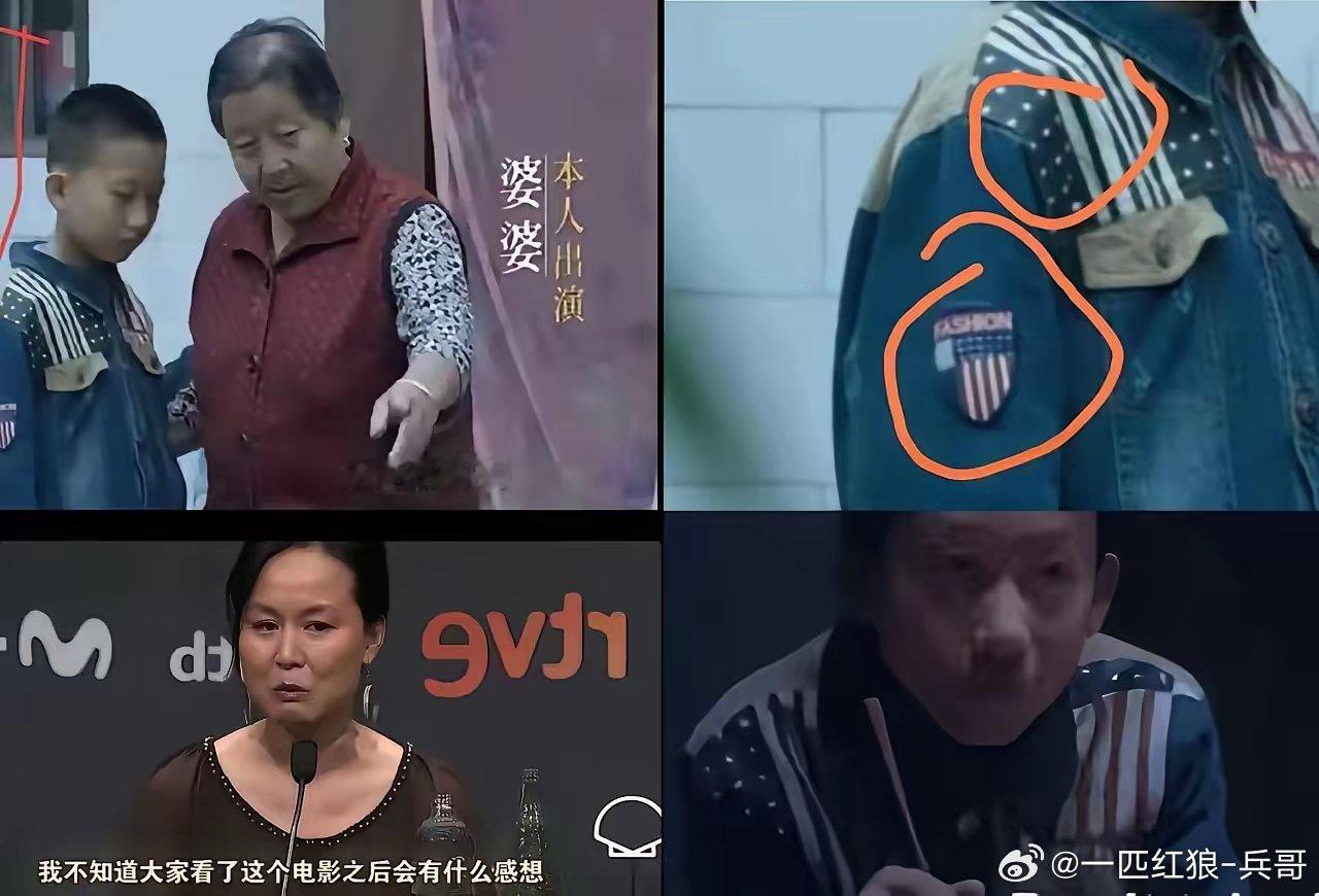 小孩子应该不会去挑道具服装吧，导演不用说了，汪涵作为一个出品人价值导向是不是也有