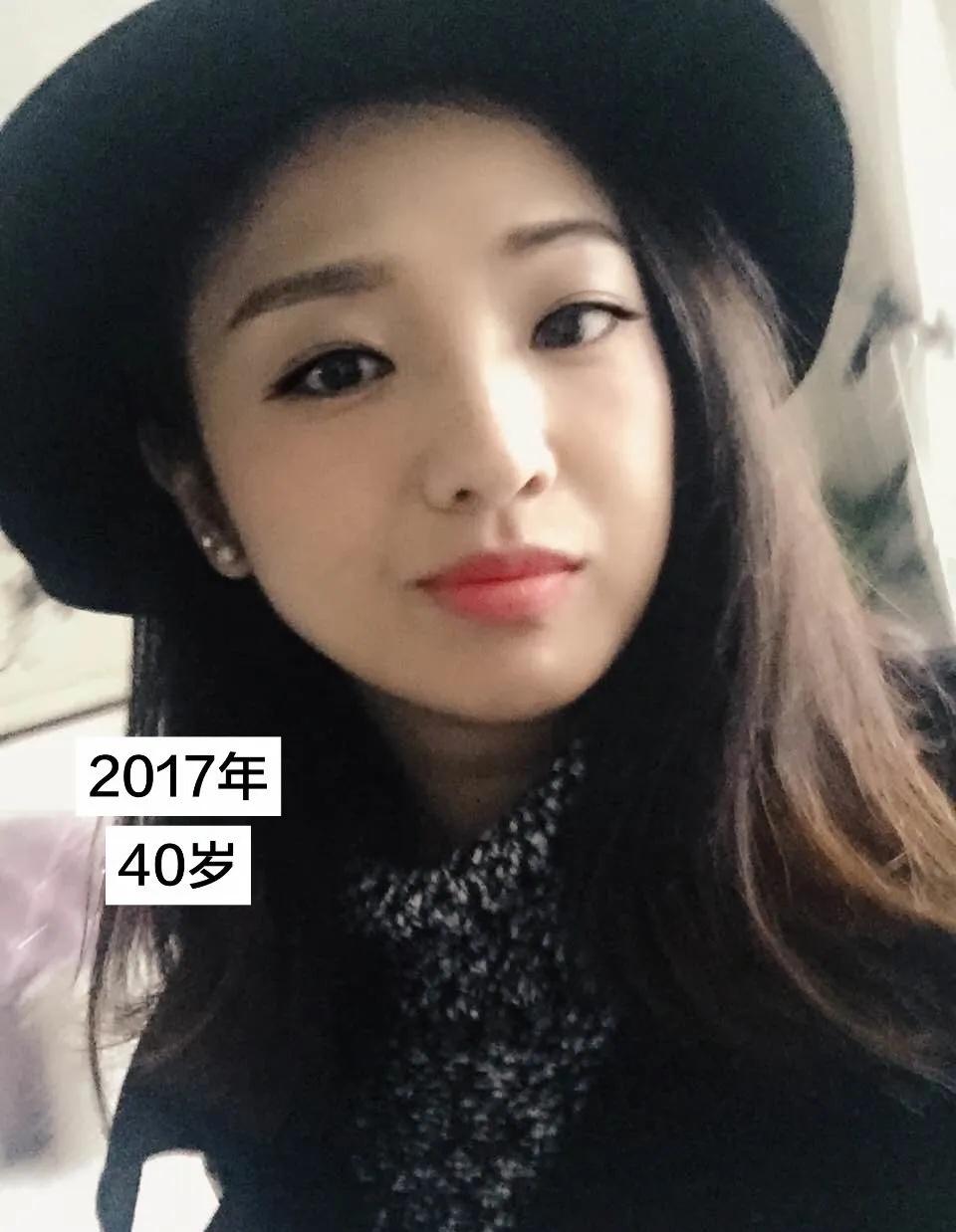 40岁已经是快十年前的2017年了 时间太匆忙
时光流逝岁月如梭 年轻时的样子 