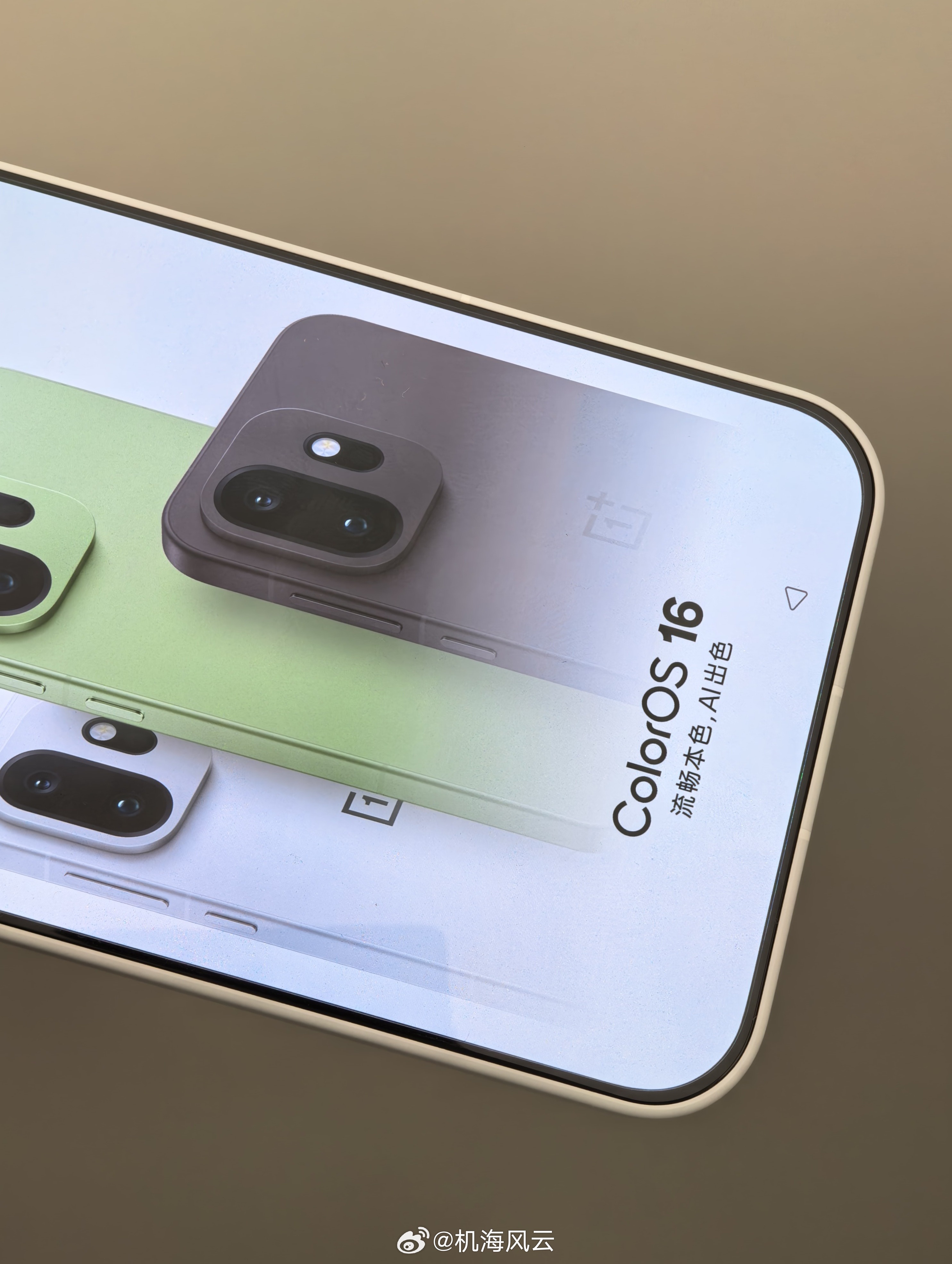 啊？一加15T真机外观出炉了？刚看到媒体老师群里分享的，这边框控制打几分？ 