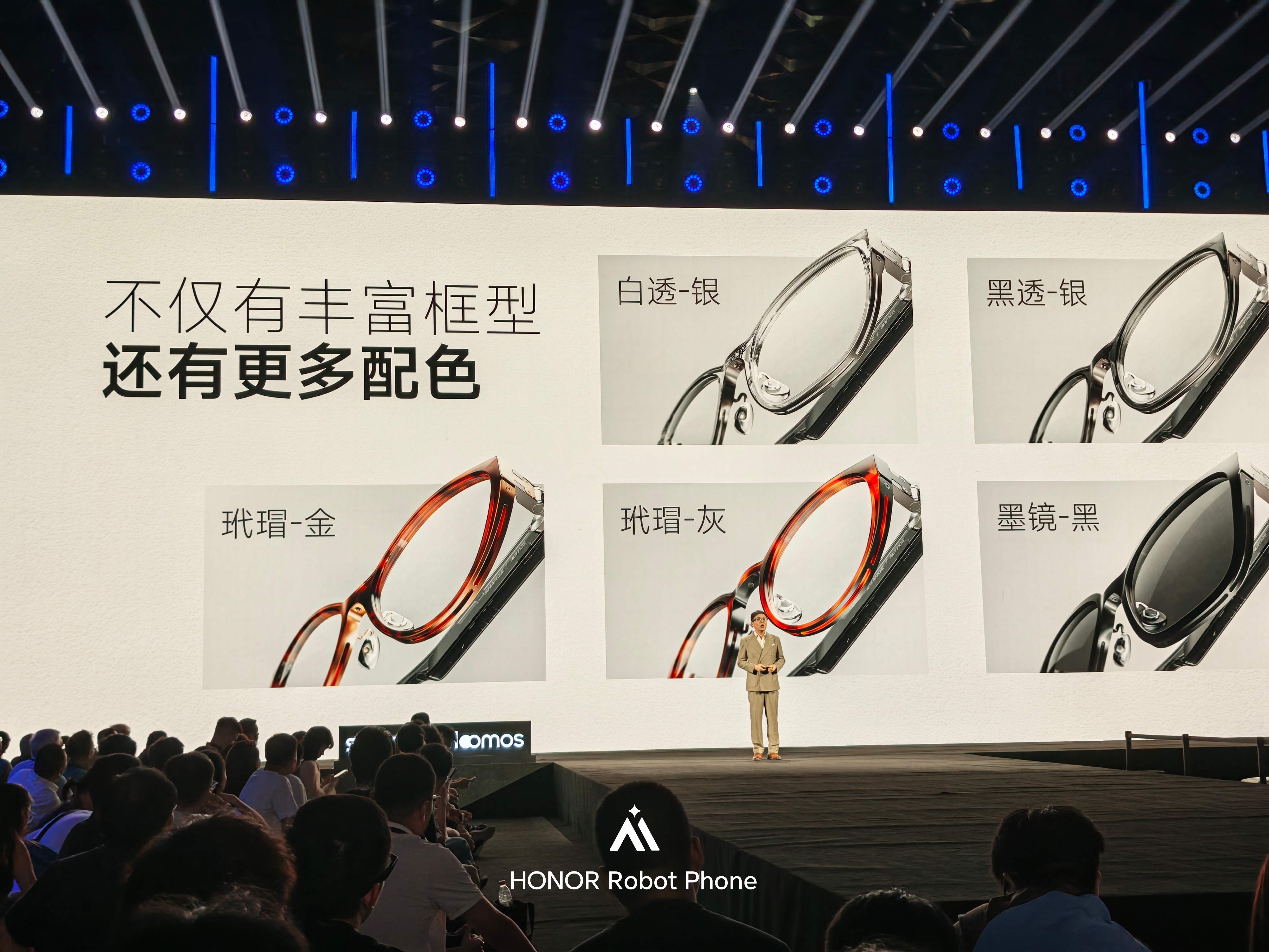 闪极的第二代 AI 眼镜竟然做了这么多的镜框！ 