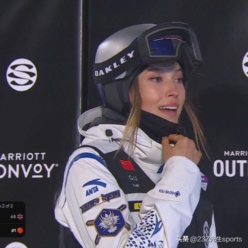 谷爱凌战胜阿特金晋级决赛

🎿雪盟联赛莱克斯站总决赛，自由式滑雪女子半决赛，谷