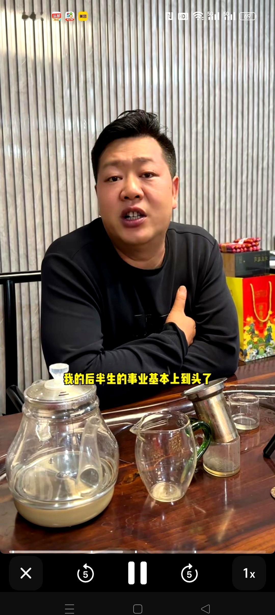 现在直播带货的狠人是真多，为了证明自己卖的酒不是“网红酒”，不是“割韭菜”的，直