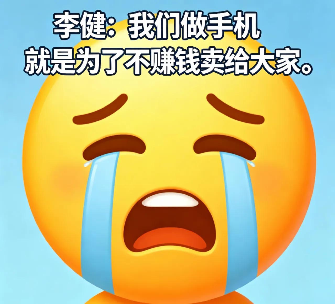 [狗头]