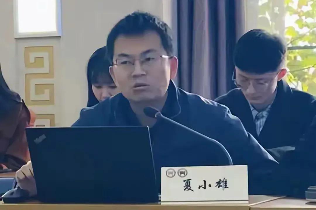 噩耗！中国社科院副研究员夏小雄离世，年仅42岁，30岁那年进入社科院，壮年早逝，