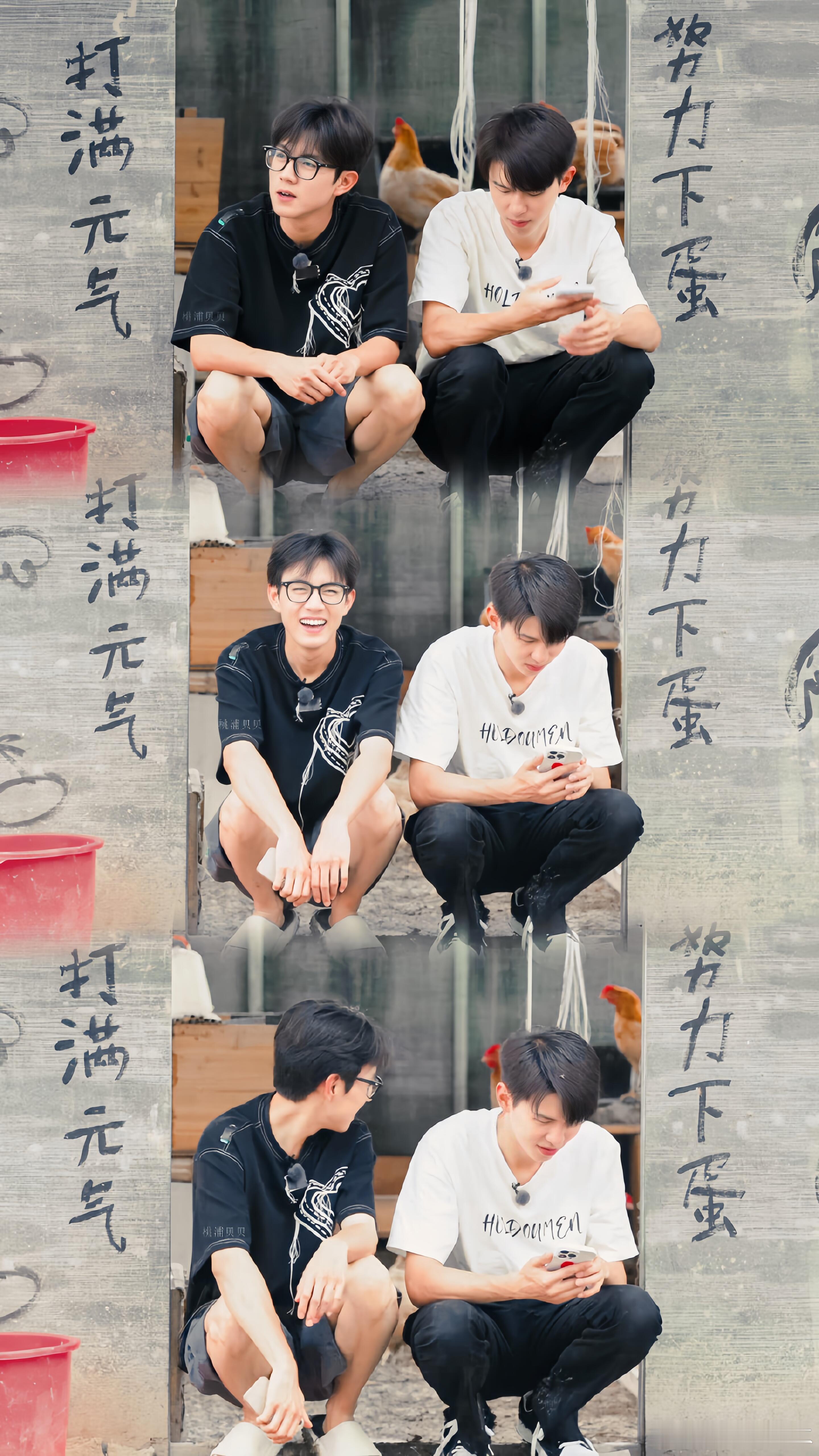 家禾你的壁纸请签收幸福冲出画面，十个勤天永远在一起!十个勤天 | 种地吧 | 禾