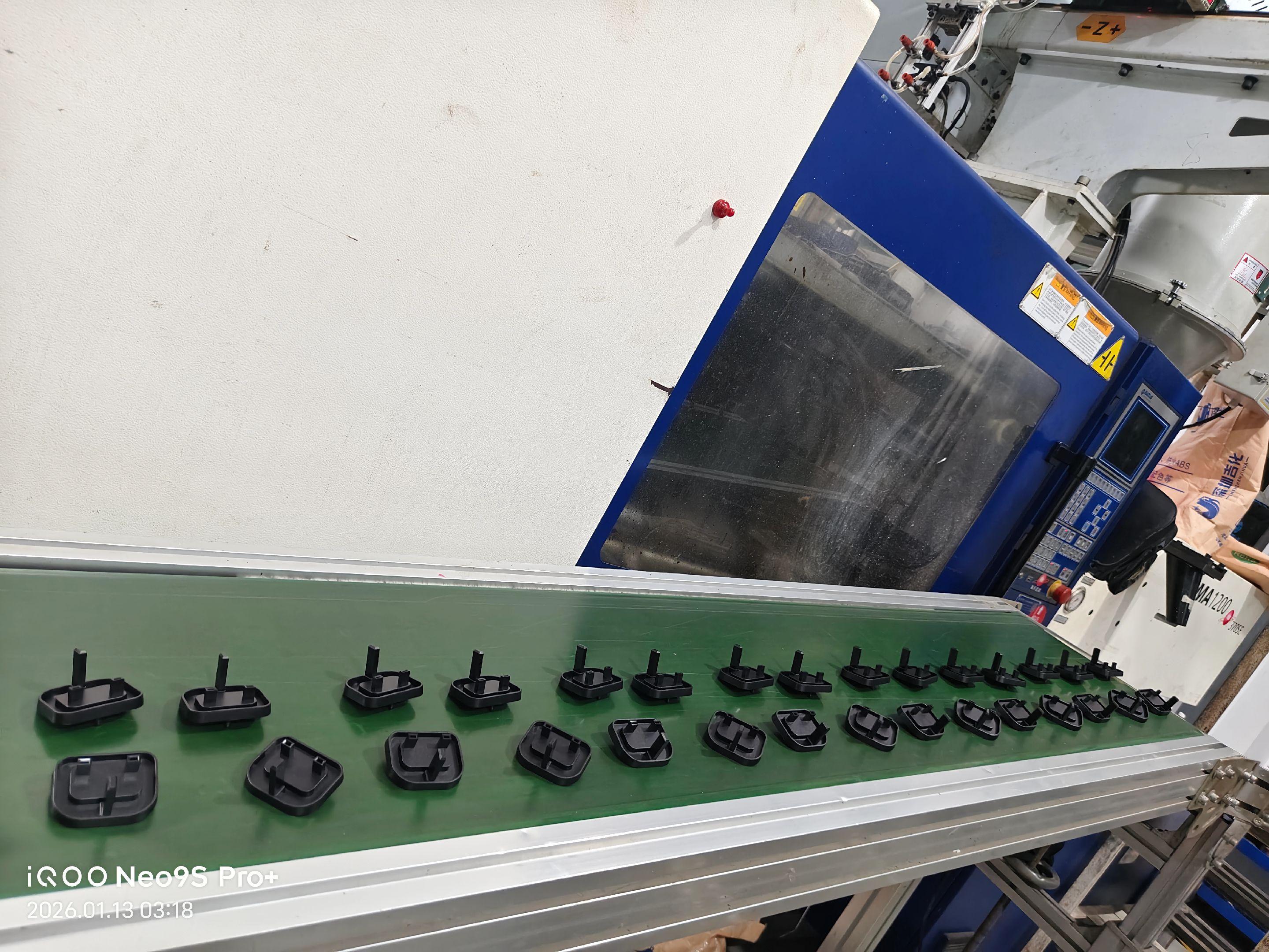 创作灵感 一般人不告诉他 塑料加工 技术活一般人来不了 夜生活模式开启