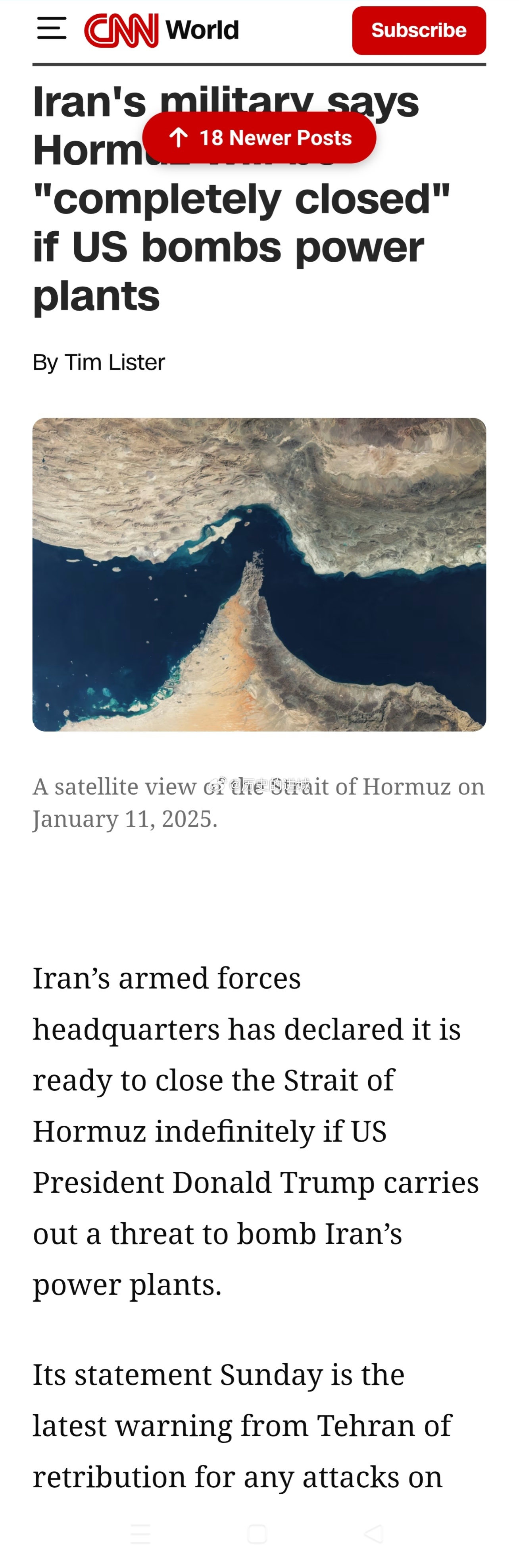 伊朗导弹绕过以色列拦截弹伊朗革命卫队回应特朗普此前的威胁称：如果特朗普兑现威胁，