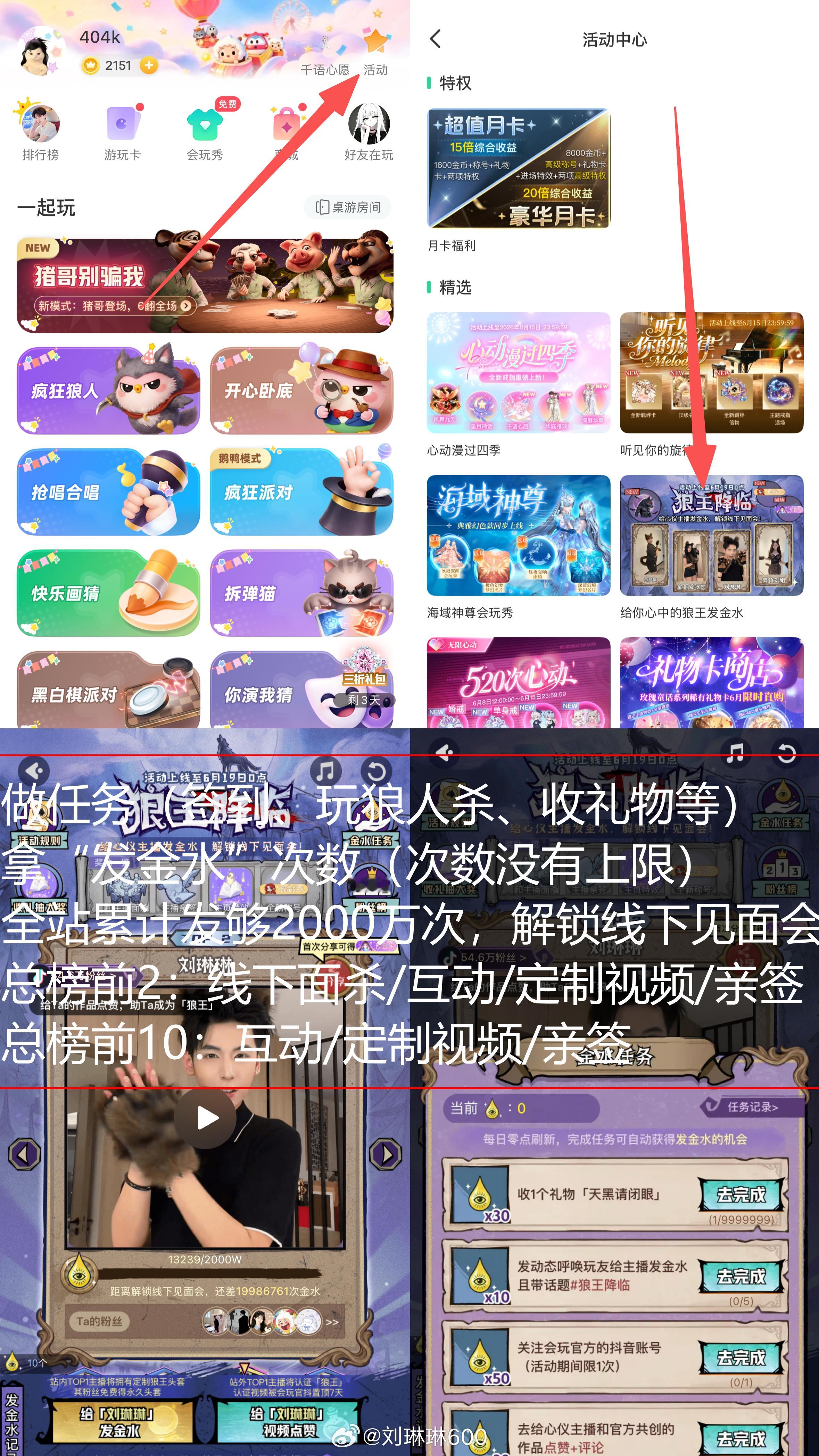 可以帮帮我吗谢谢 
