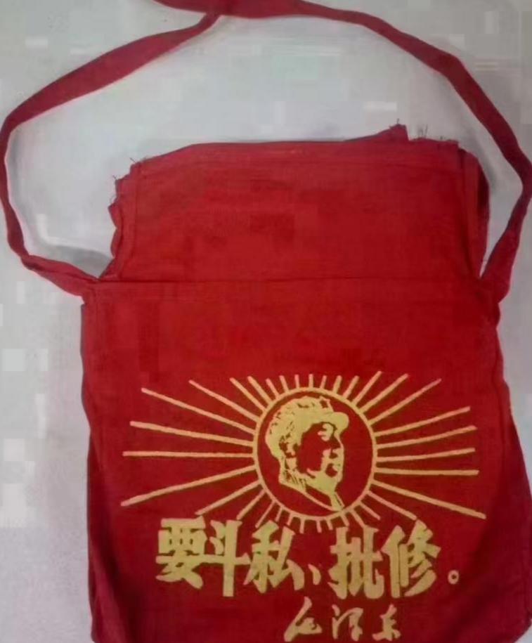 布包包一个