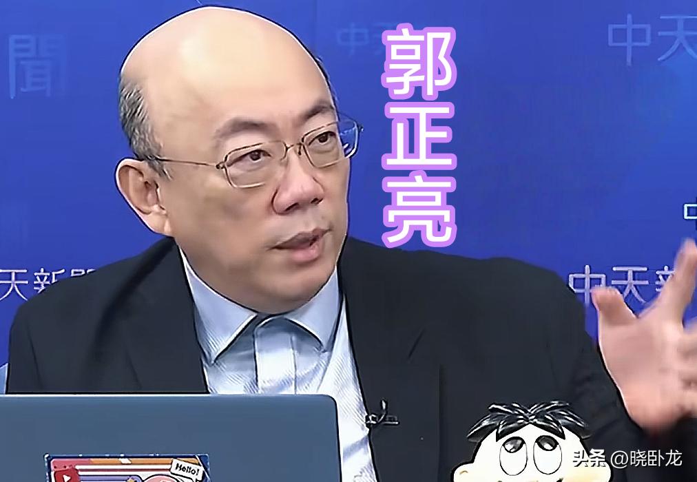 郑丽文加油啊！连郭正亮都公开表示感受到了蒋万安的“明星光环”，并点名蒋万安在20