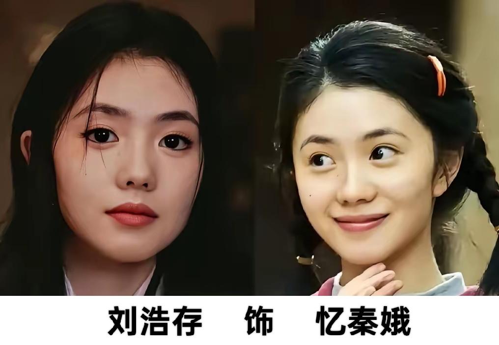 热播剧《主角》阵容亮眼！张嘉益、刘浩存、秦海璐领衔主演，一众实力派倾情助阵，全员