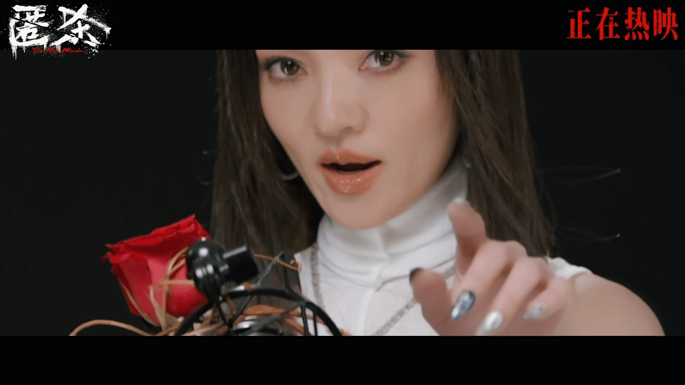 匿杀折断玫瑰宿命感张韶涵献唱匿杀推广曲 谁的DNA又动了！张韶涵二搭“杀”系列献