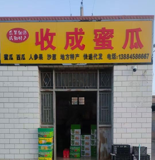 大神们，这个标题该怎么读