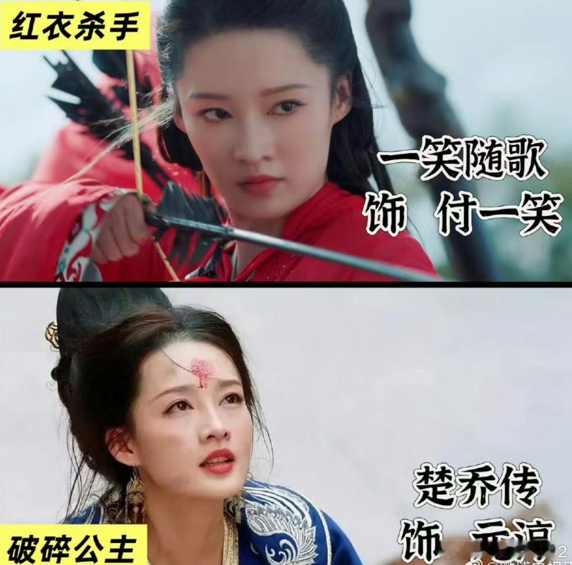 元淳这把拿楚乔剧本李沁身上的大女主气质都要溢出屏幕了 真的很爱她身上这种独一无二