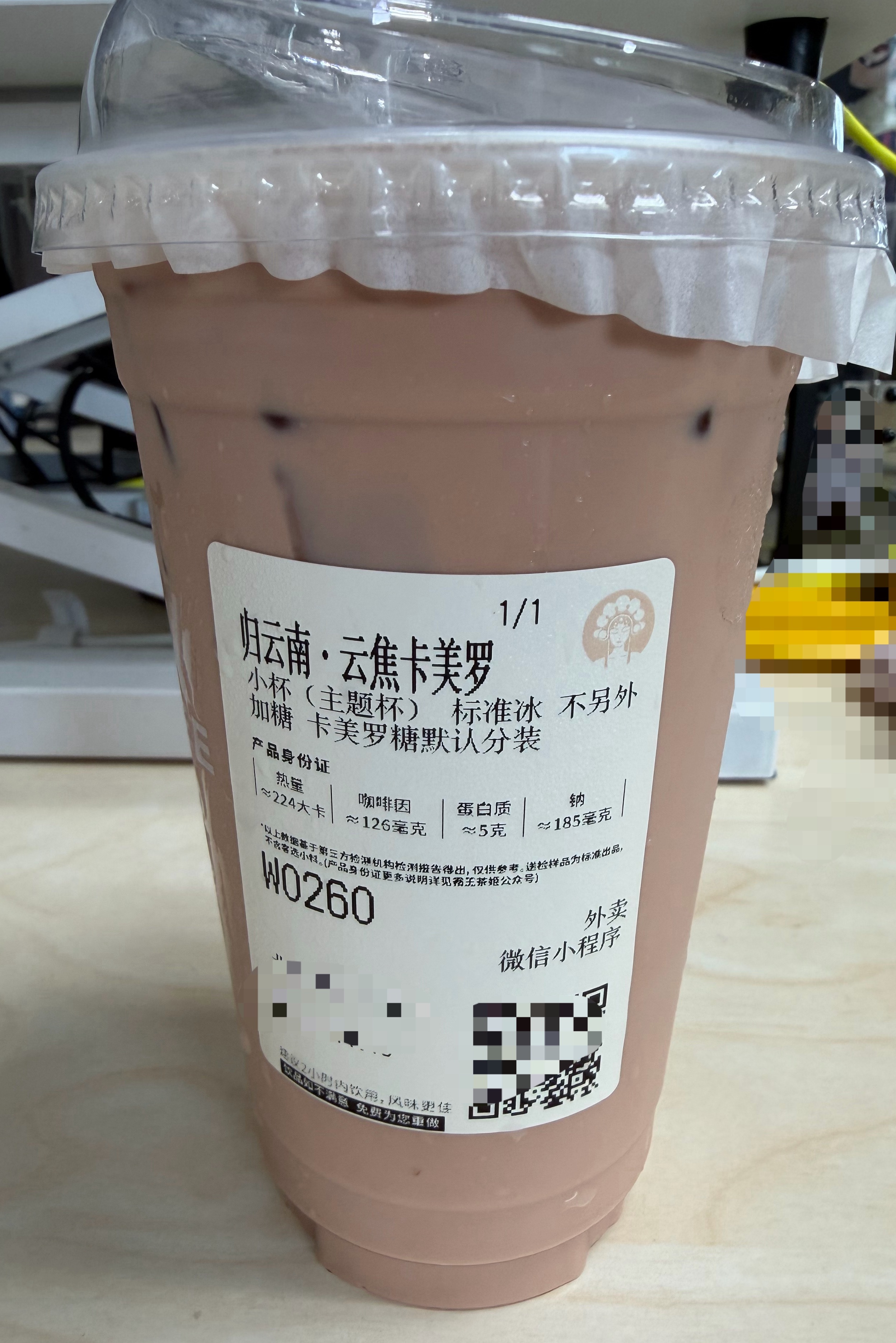 归喽归喽！归云南喽！刘宇宁