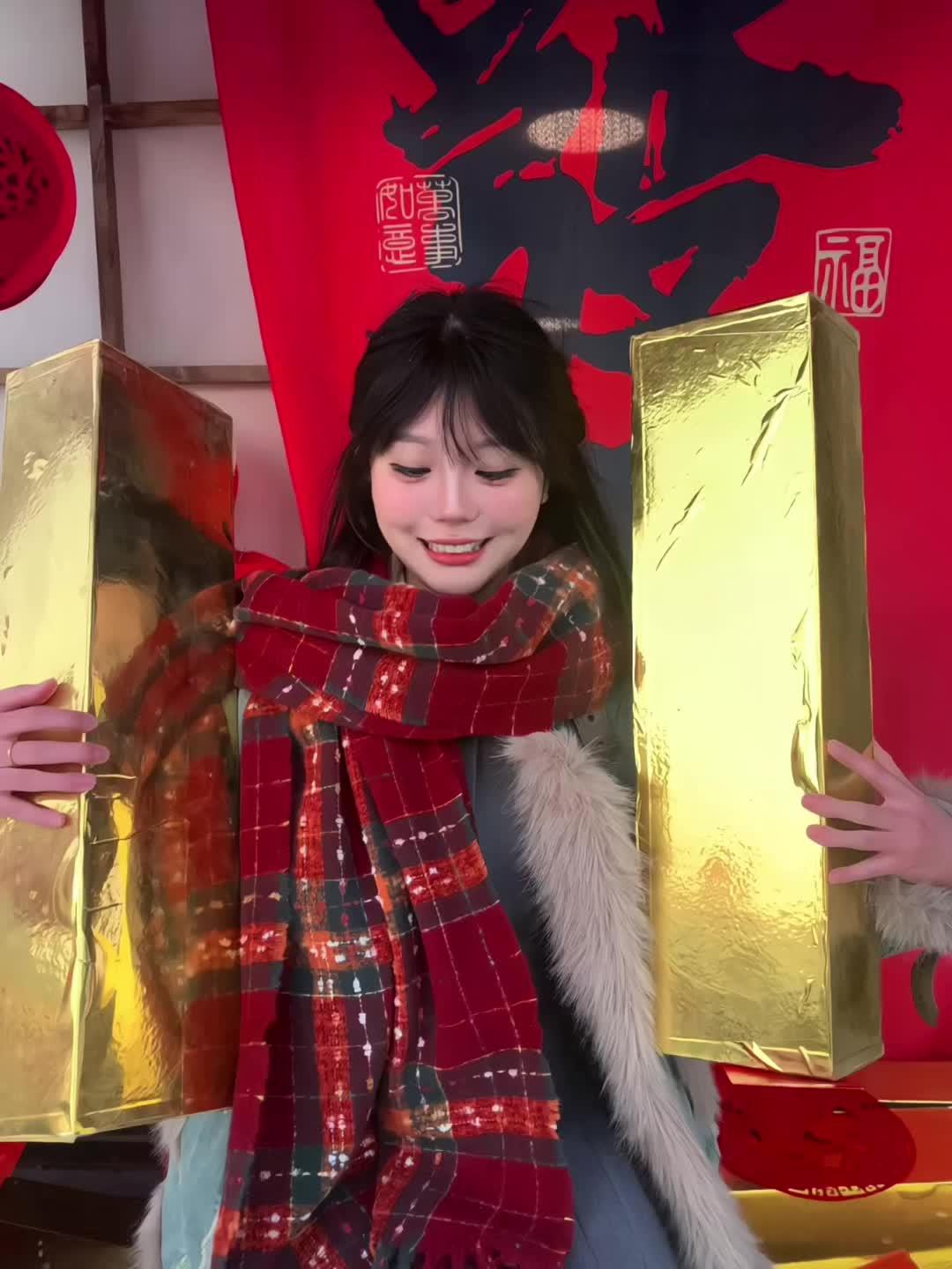 钱辈！2025请合法合规的缠上我！！！😚😚😚