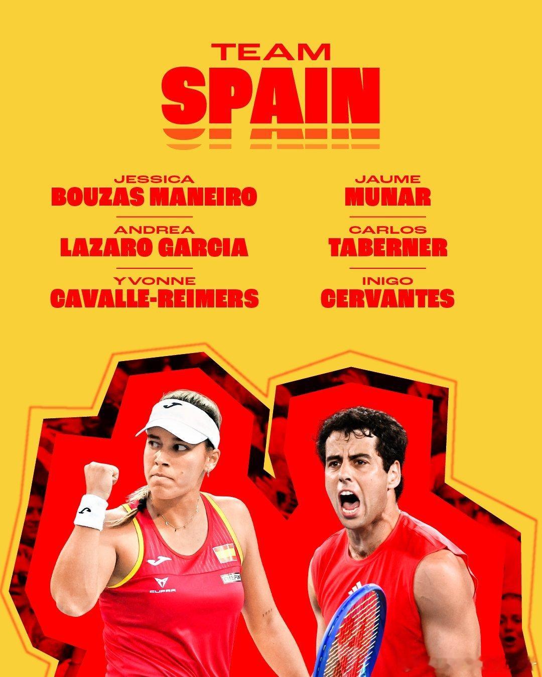 🔵2026联合杯 西班牙阵容这个阵容的话竞争力看起来有限网球talking大会