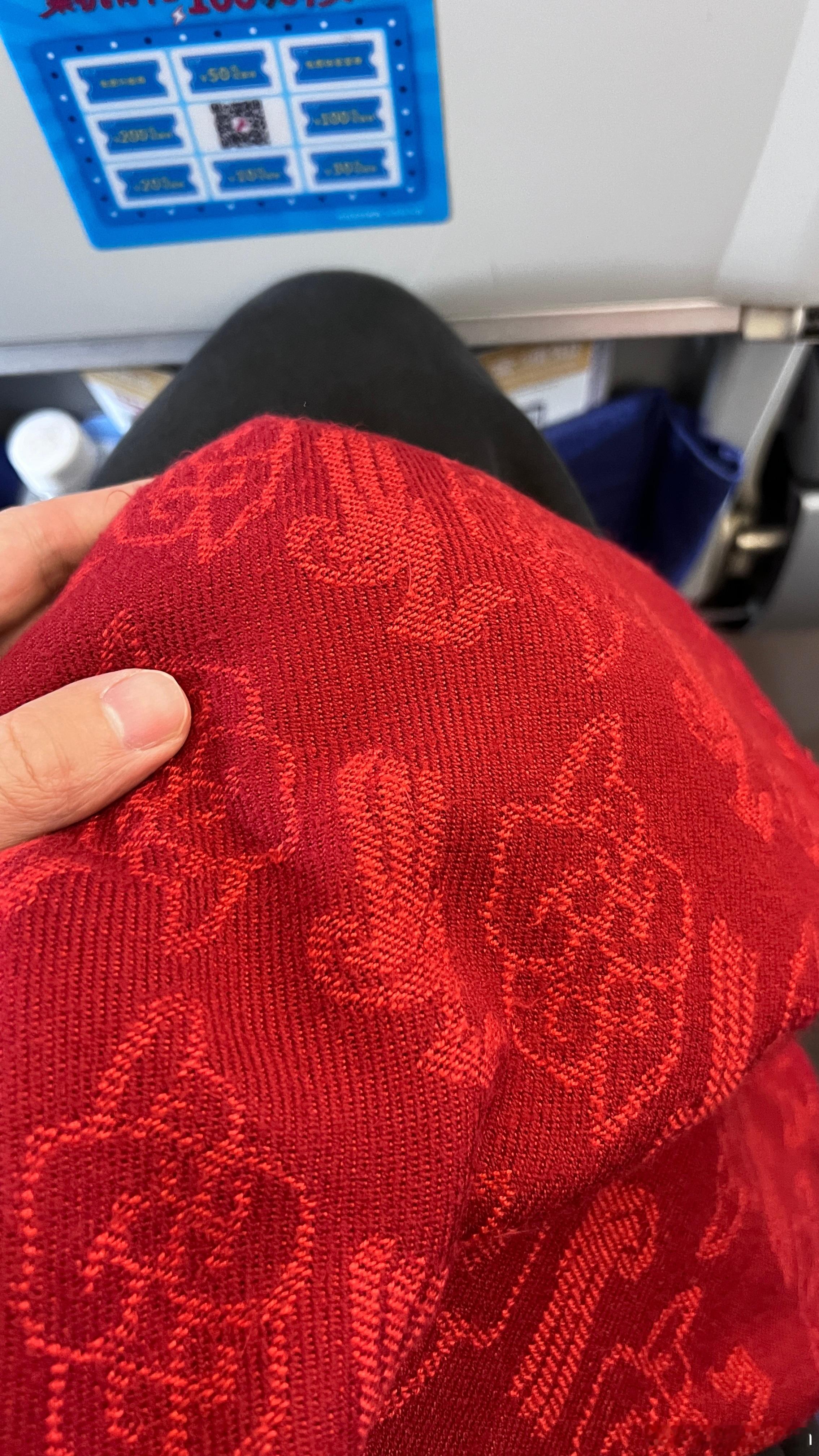 依旧一上机就要毛毯，30岁的年纪不敢懈怠出差日记