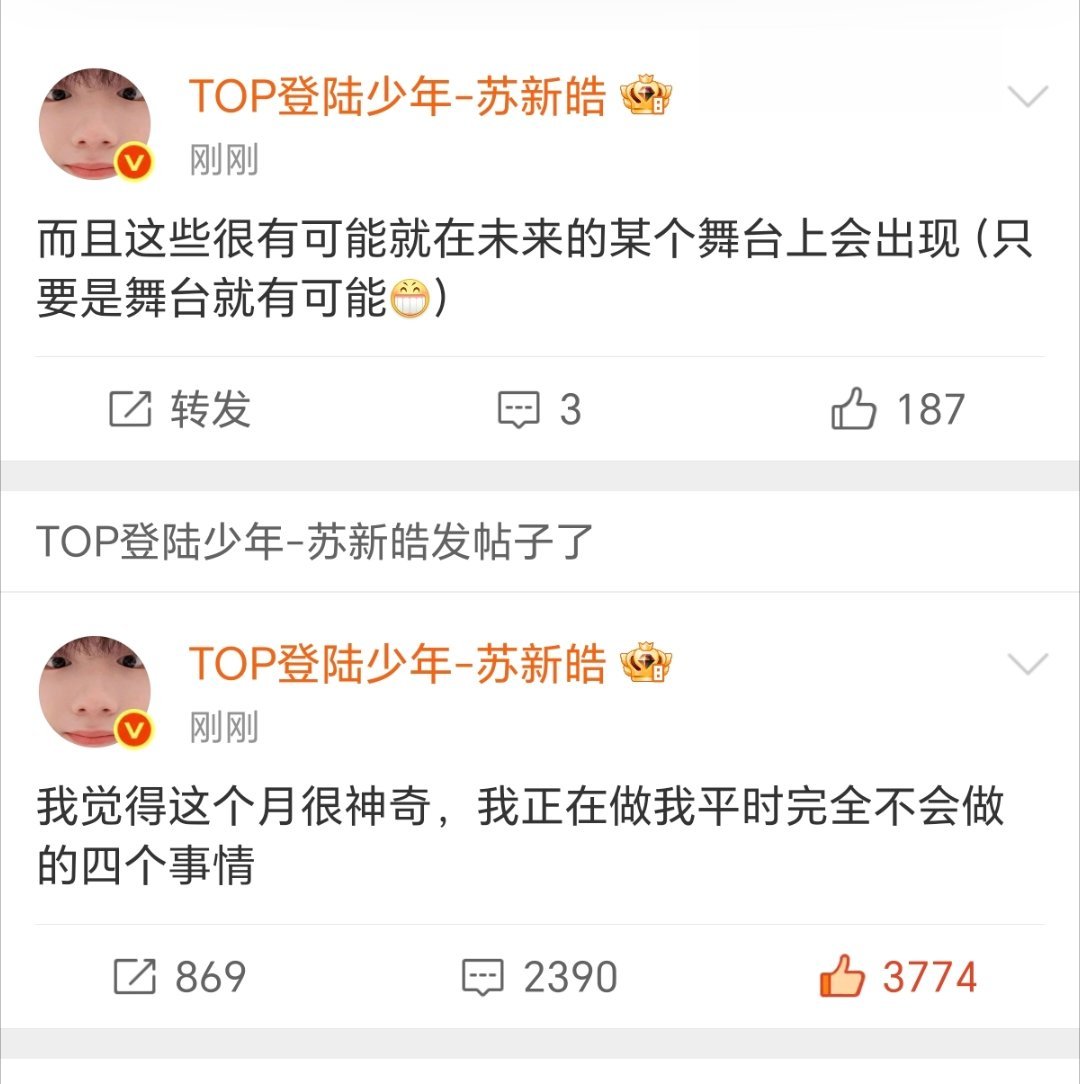 穿旗袍穿包臀裙穿短裙 穿丝袜 