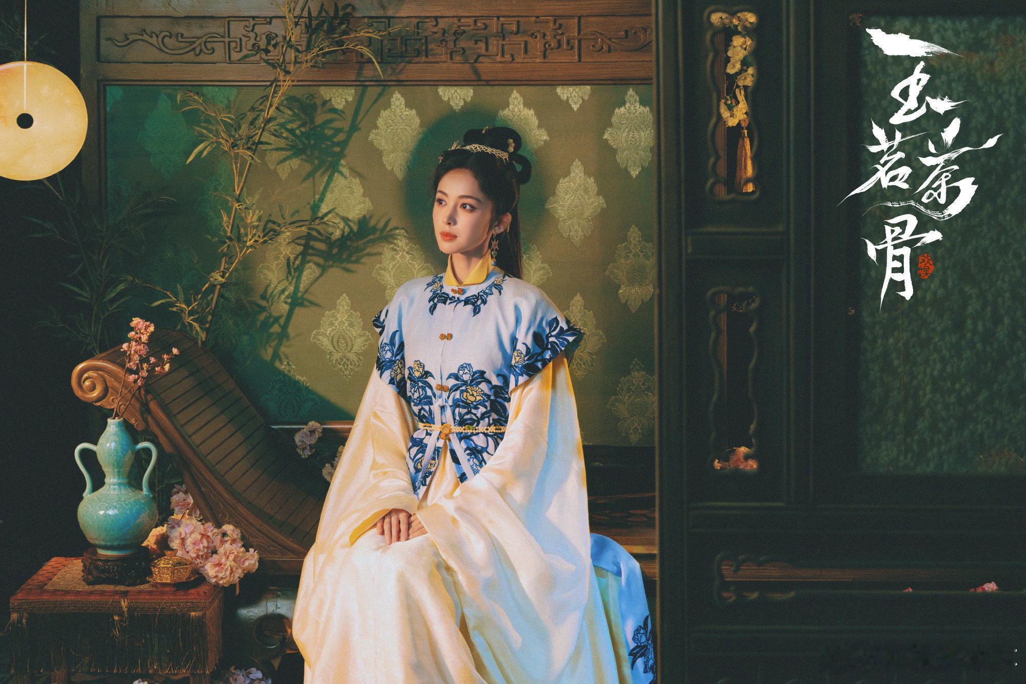 侯明昊娜扎玉茗茶骨豆瓣6.8玉茗茶骨豆瓣开分了侯明昊娜扎《玉茗茶骨》豆瓣 6.8