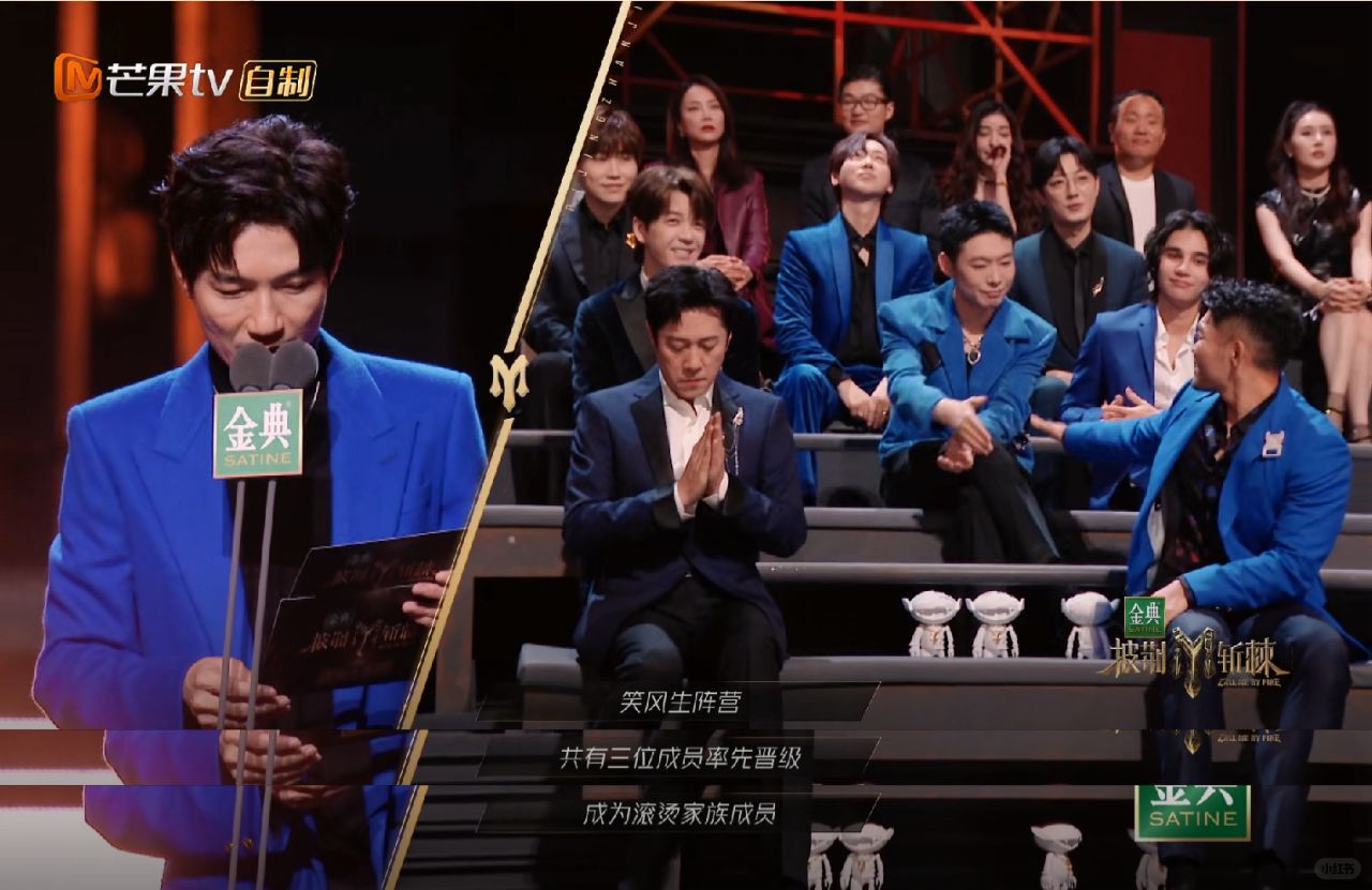 早十几年前杨二车娜姆老师就说了陈楚生好啊