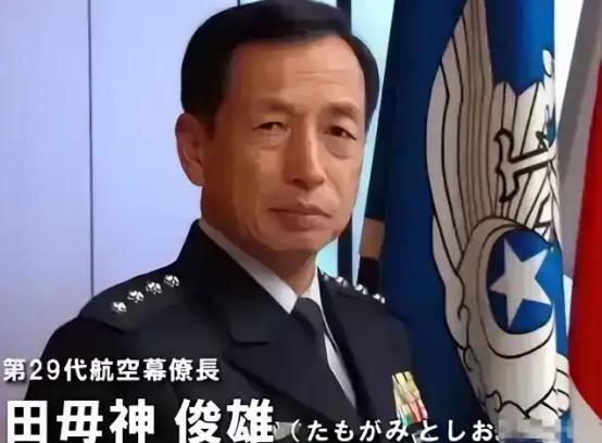 日本极端右翼政客、航空自卫队前参谋长田母神俊雄今天（12月25日）发文写道：“中