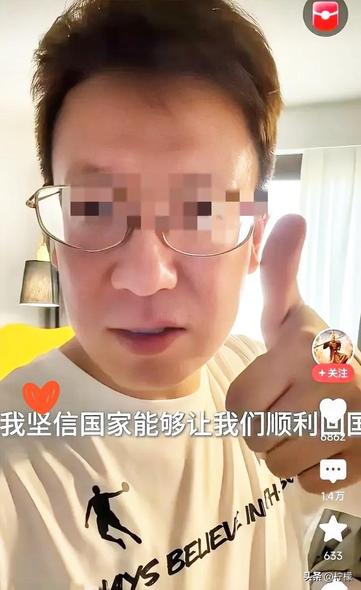 这家伙是谁？属于哪根葱？有钱去迪拜旅游就以为全世界都要惯着你？
 
这话听着冲，