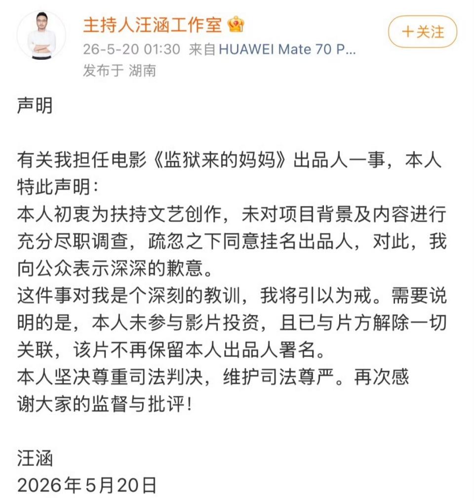 以前我们拍电影是为了丰富群众的生活，电影内容是有利于群众、有利于发展、有利于团结
