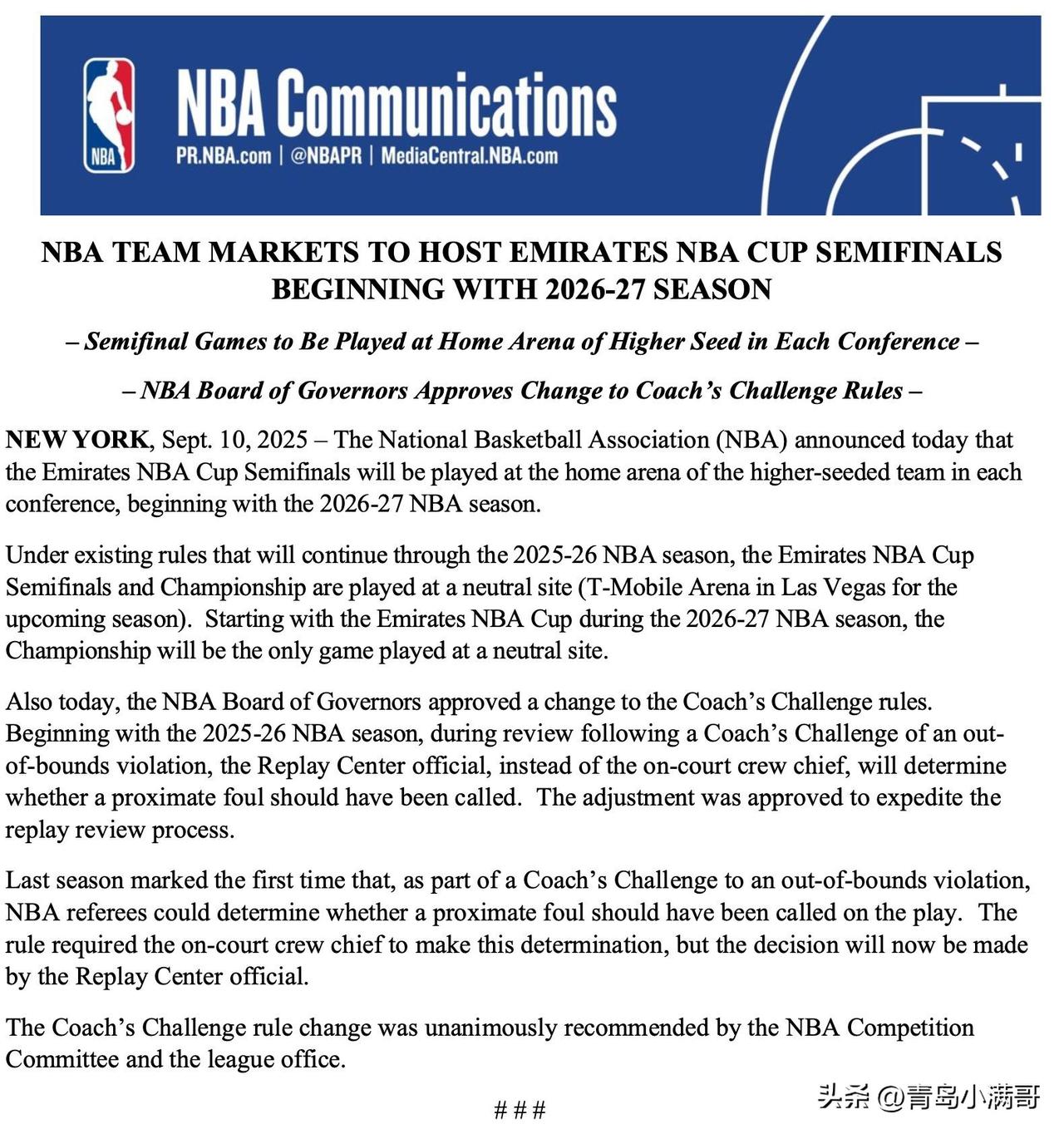 NBA季中杯赛改革！！！东西部半决赛有主场优势，决赛不变！

NBA今天连续发布
