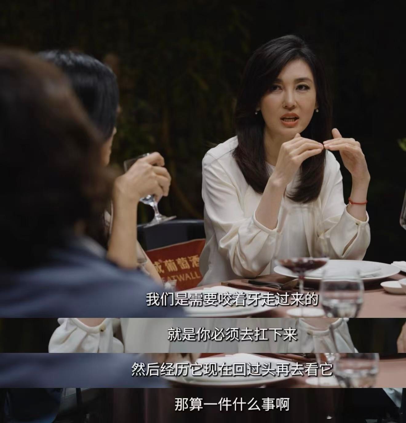 如果可以你愿意回到十八岁吗 不愿意啦，十八岁的试卷和迷茫够头疼了！现在的我有奶茶