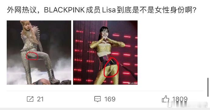 Lisa 疯马舞台引关注，在资本的注视下，她的每一步尝试都备受瞩目，未来之路也令