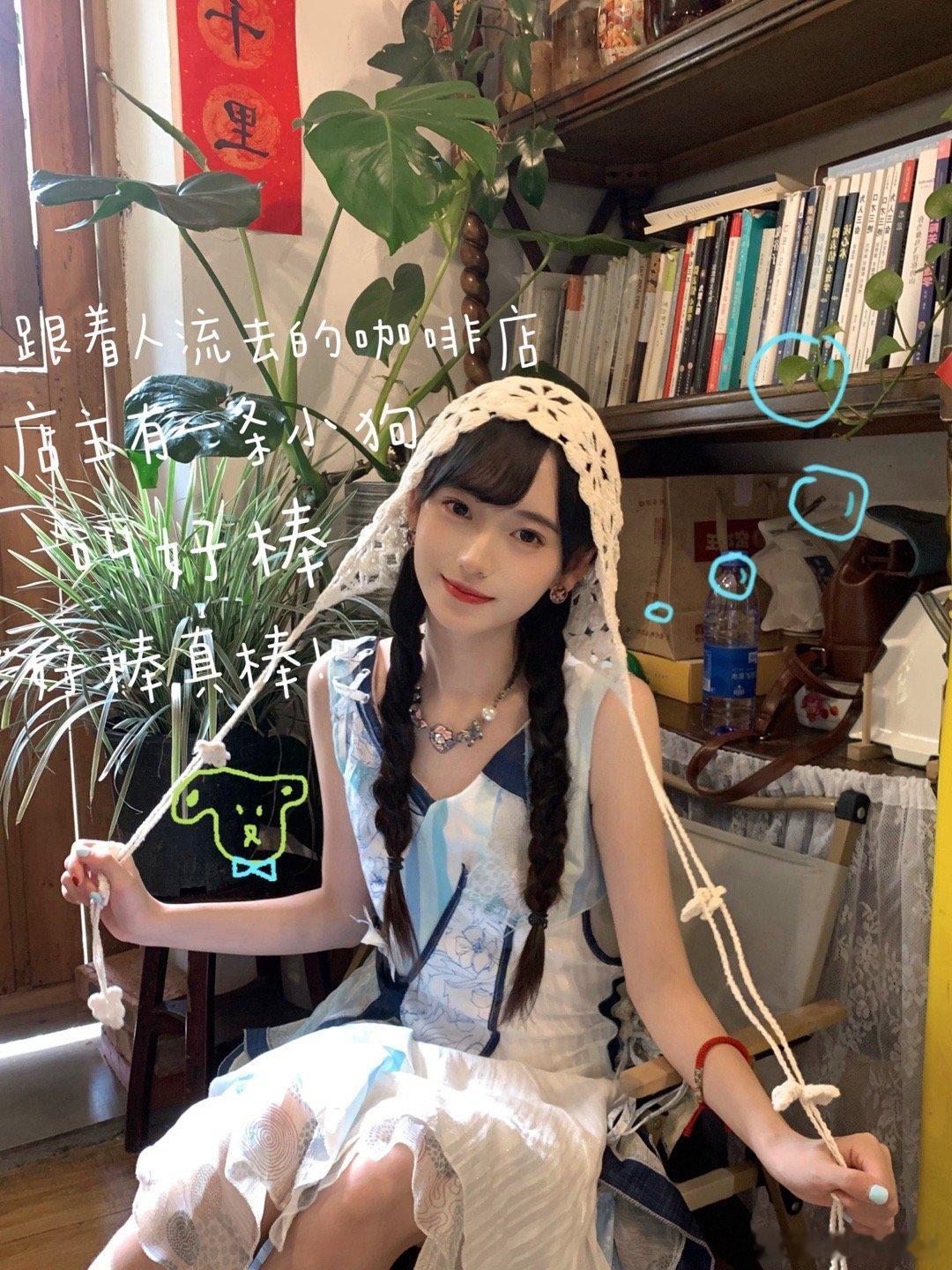 把爱留在cdc ​​​