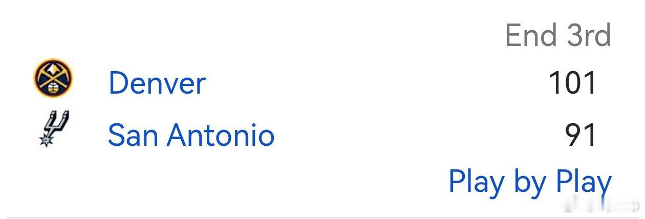 三节打完👀 休斯顿火箭