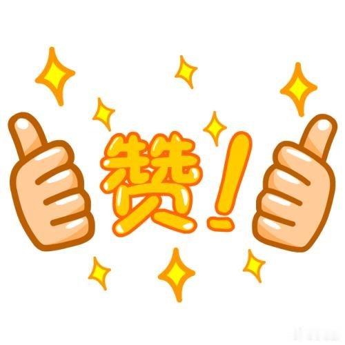 华为首款防窥屏电脑轻薄度全球第一华为全球首创灵盾防窥屏技术彻底解决了公共办公场景