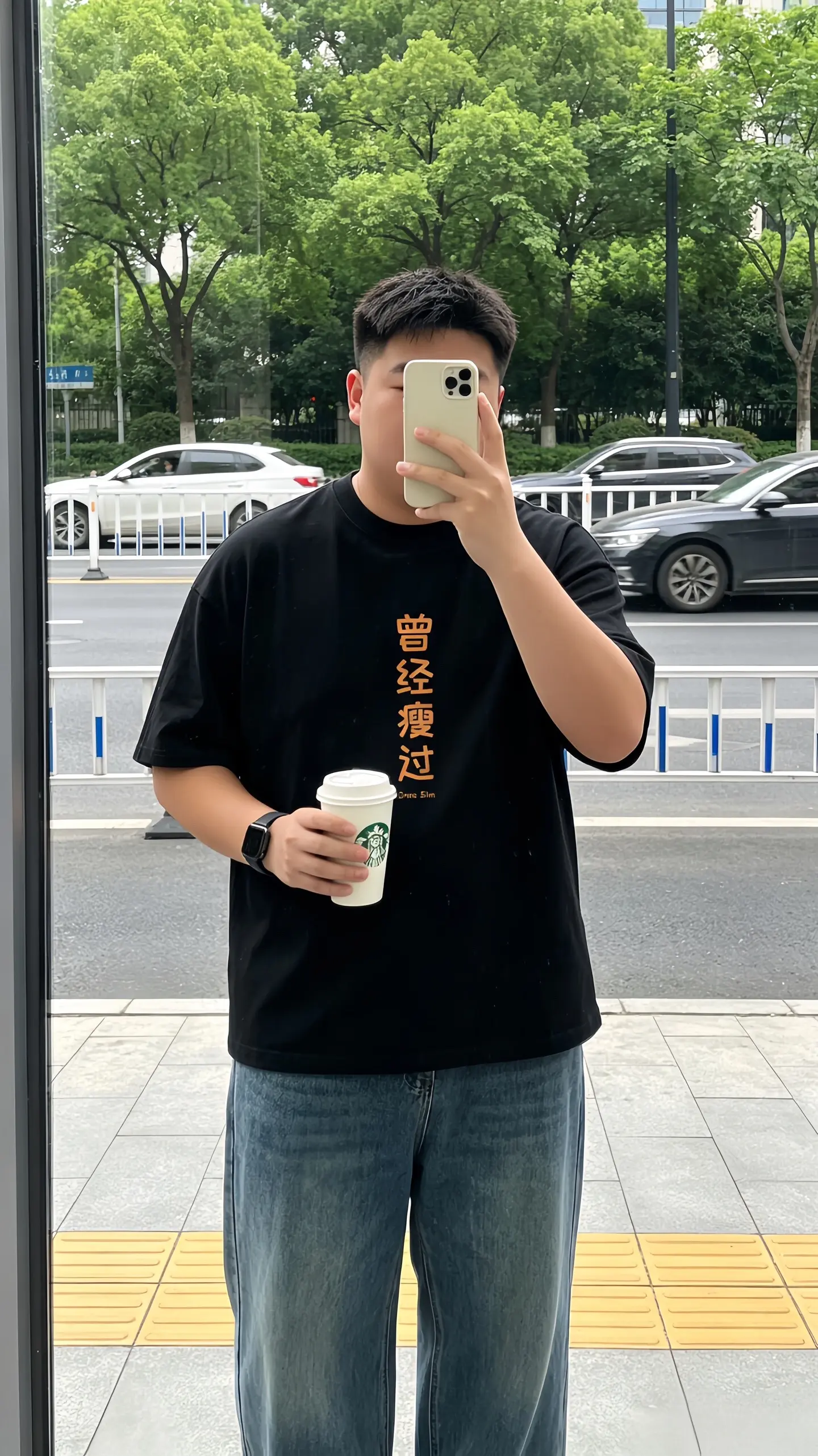 艾特能适合驾驭这件短袖的朋友！！！