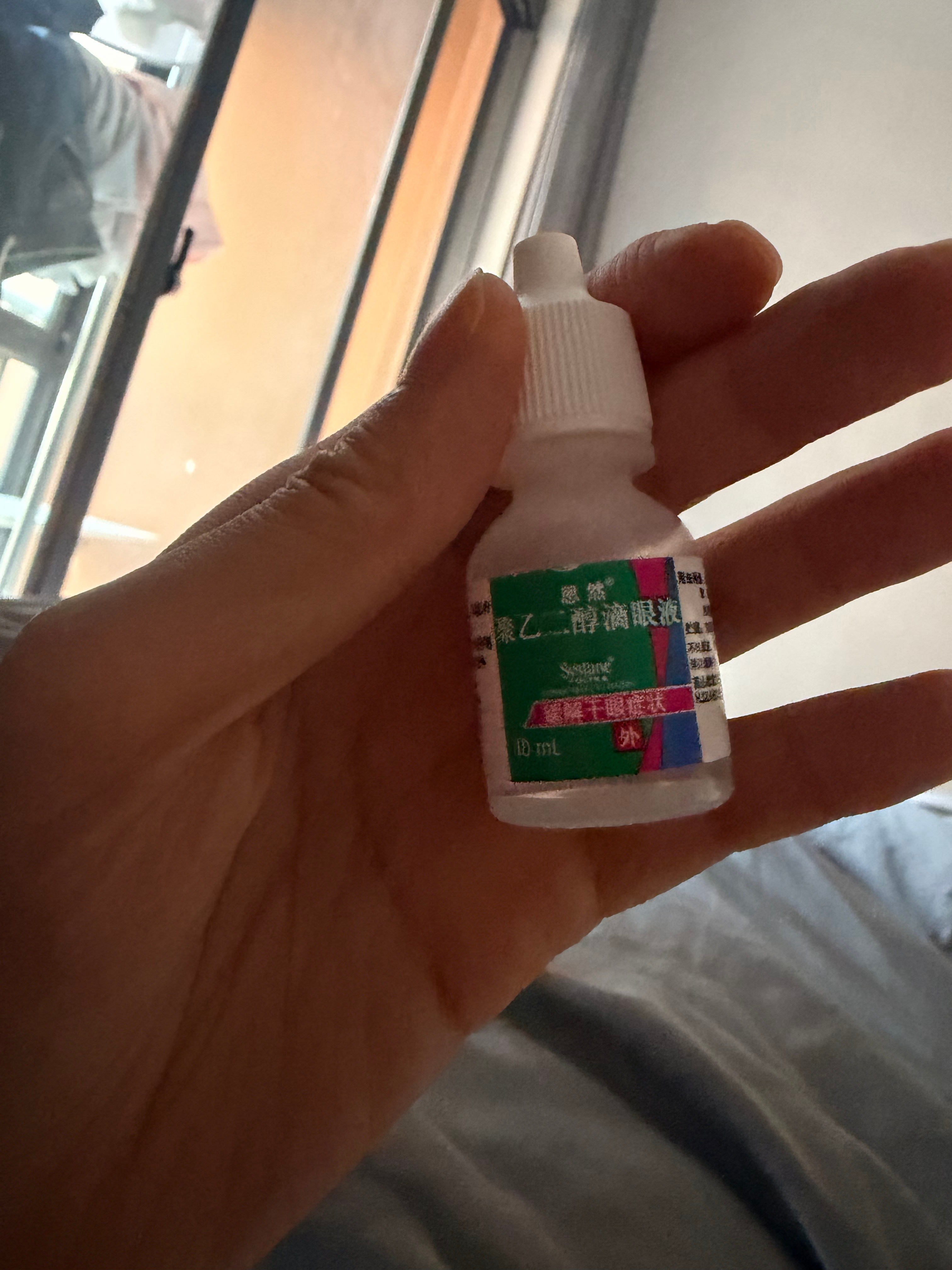 我还要滴你到什么时候 ​​​