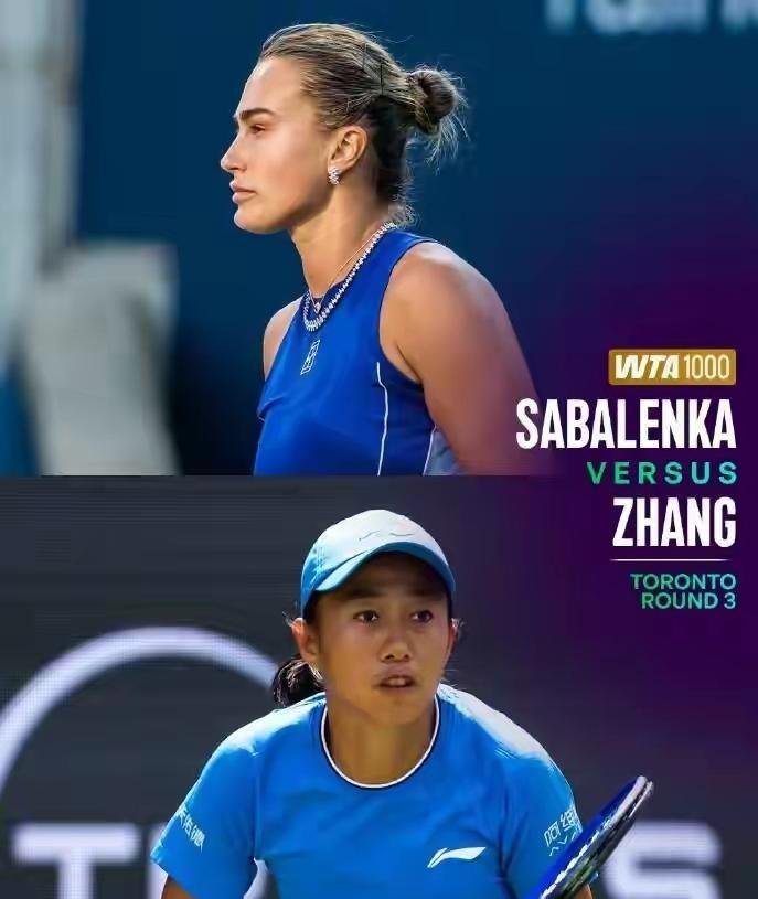 张帅硬撼世界第一遗憾落败止步多伦多站32强，WTA1000多伦多站女单第三轮，中