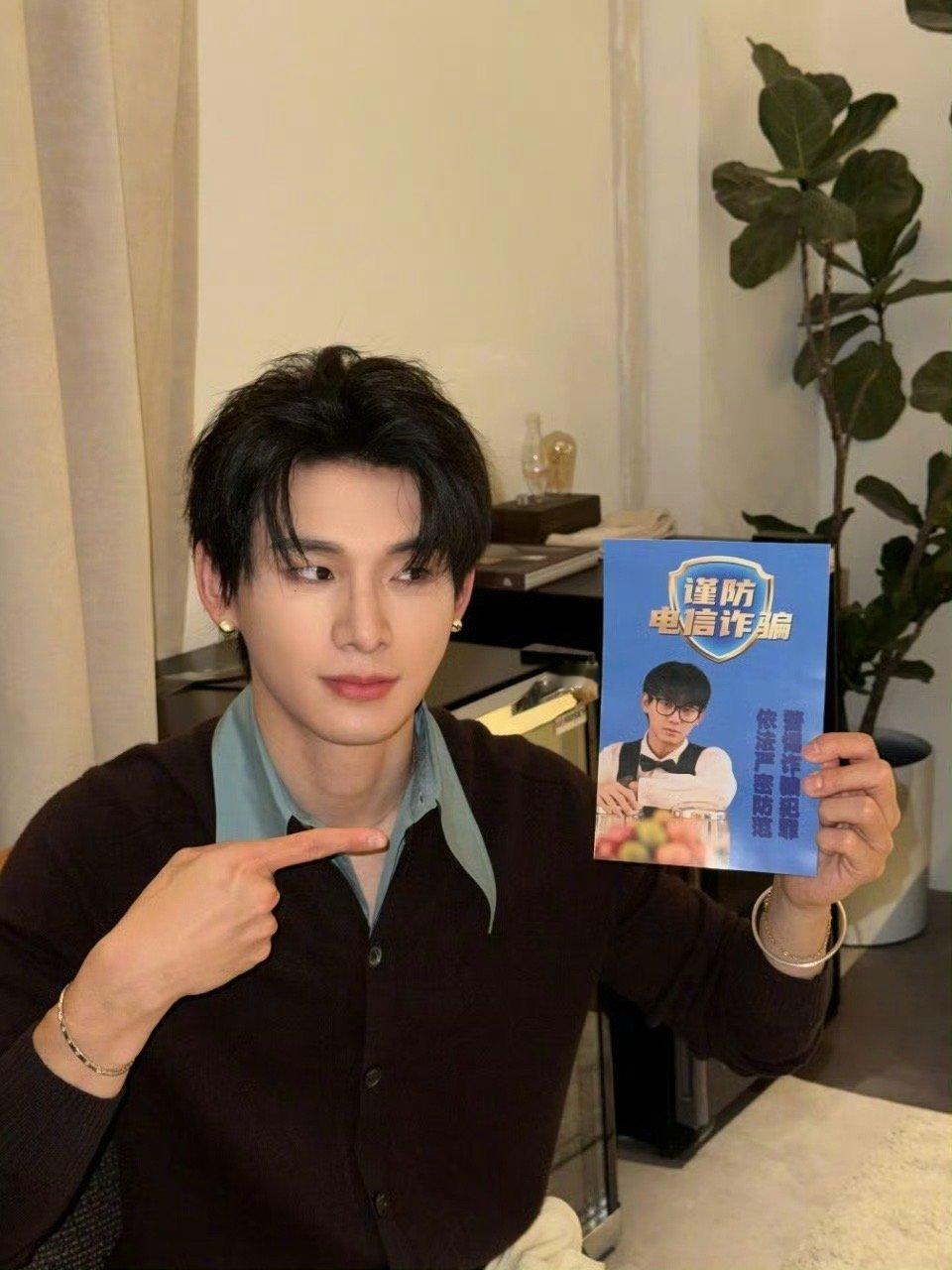 姚琛 谁家艺人剧宣自己发传单啊 论剧宣的自我修养：姚琛亲自示范！没有套路，只有真