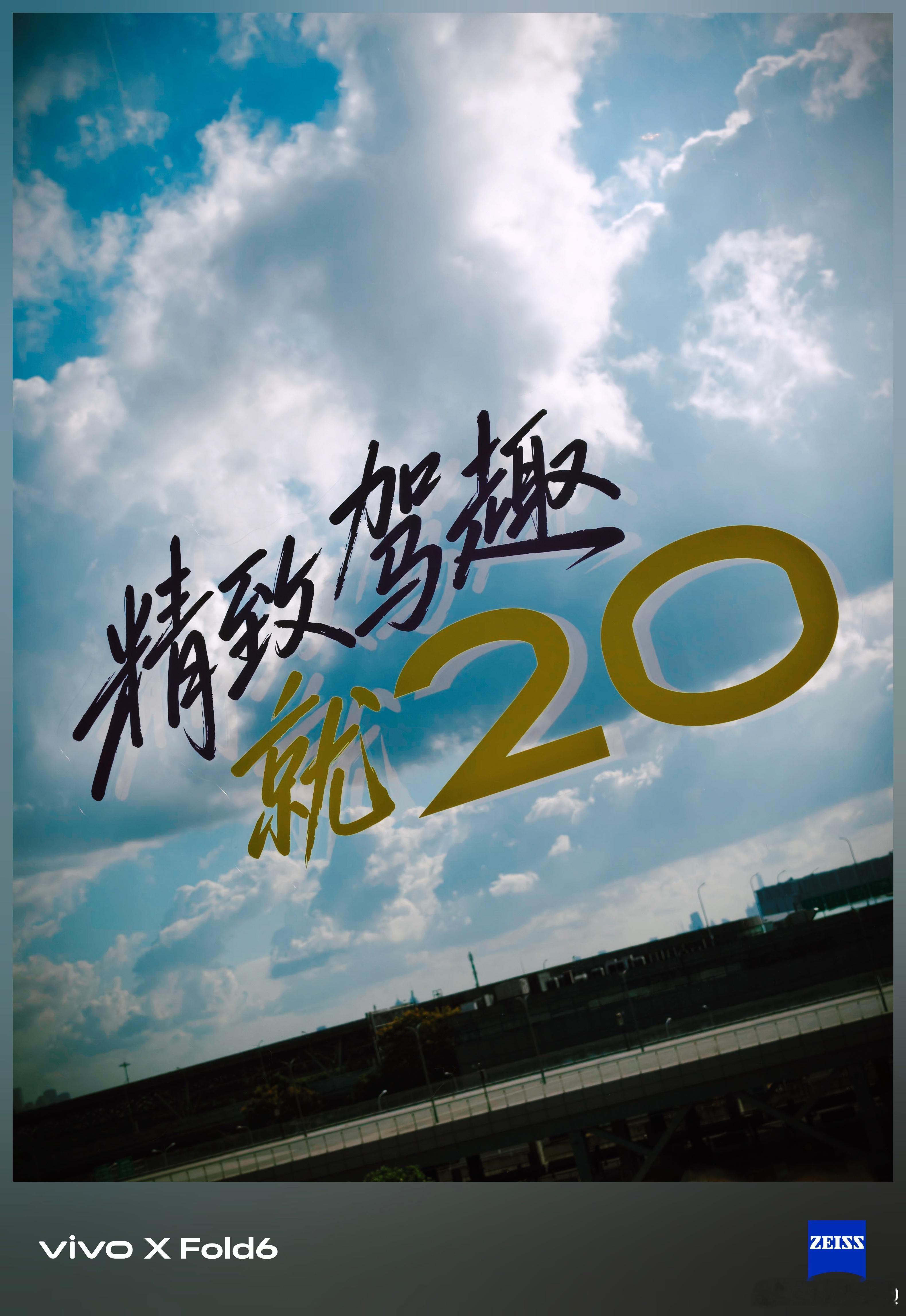 早！！！继续牛马生活 ​​​