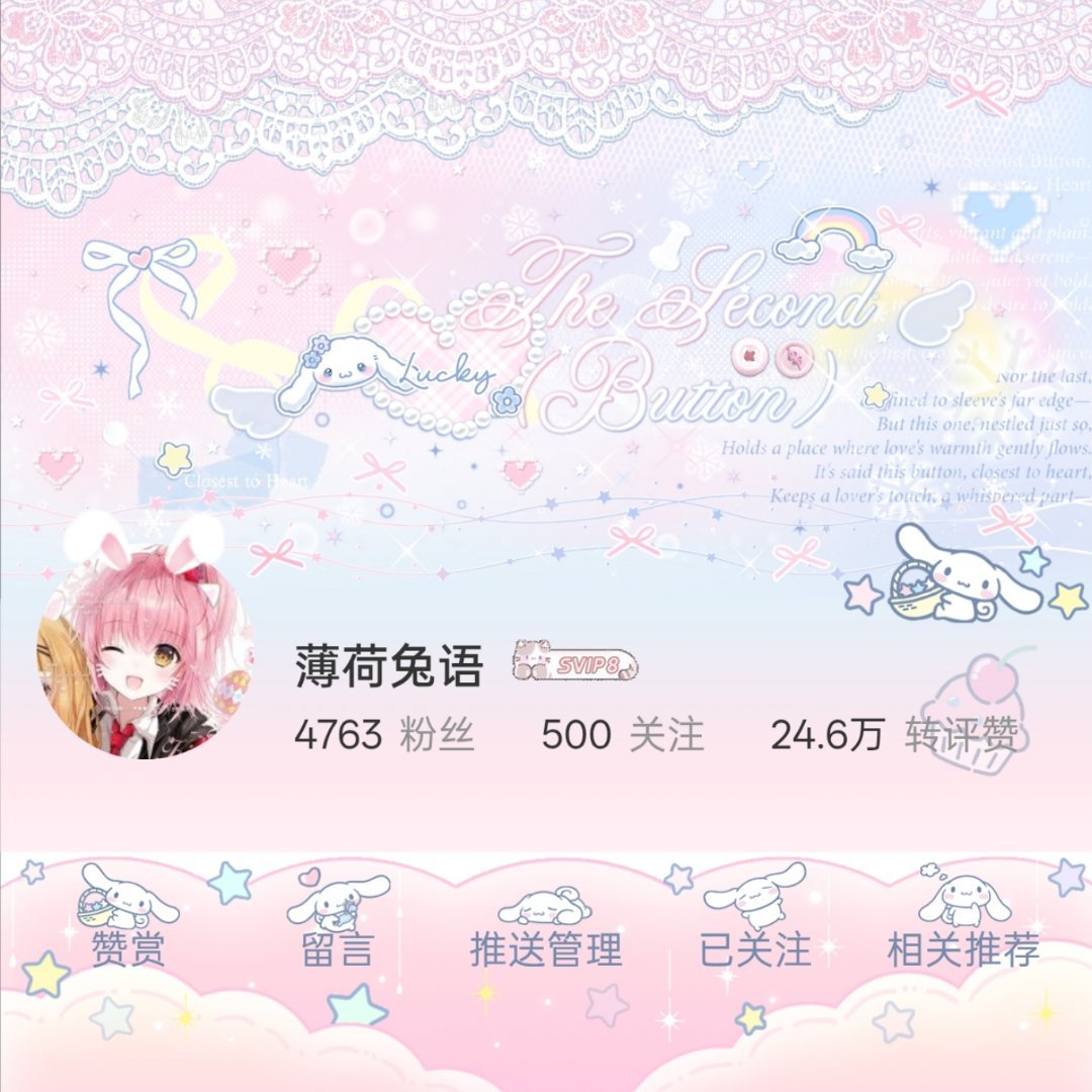 和老琪诡秘组头像截一哈留念​​​