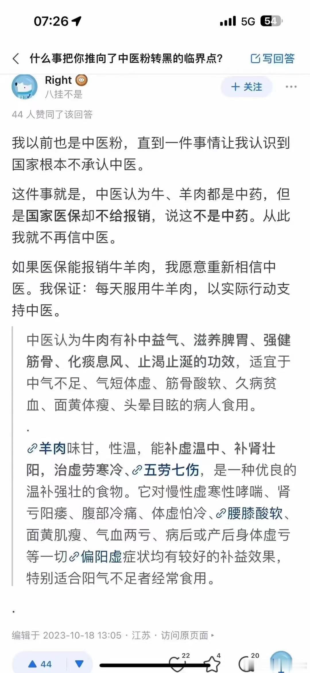 [允悲][允悲][允悲] ​​​