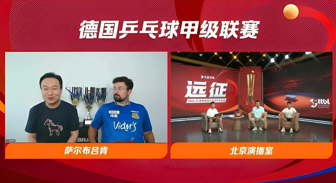 ⭐：萨尔的经理变憔悴了至于什么原因，你猜