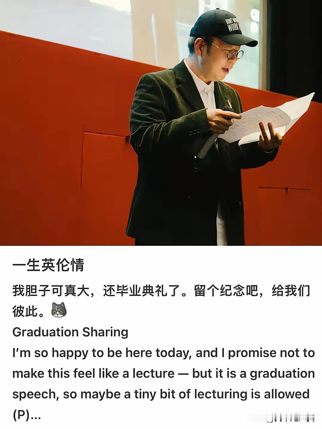 董明珠不要海归的含金量还在上升，
38岁杜海涛完成英国游学，发表了两千文字的全程