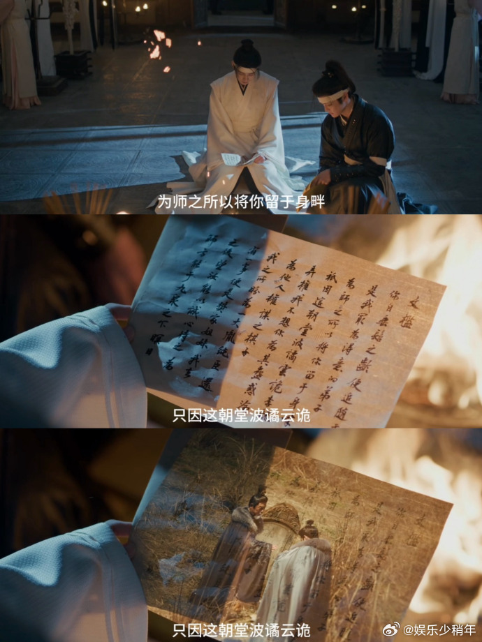 任豪李怀安破碎感感觉任豪要碎掉了彻底被李怀安的破碎感拿捏了！任豪把失去至亲般的悲