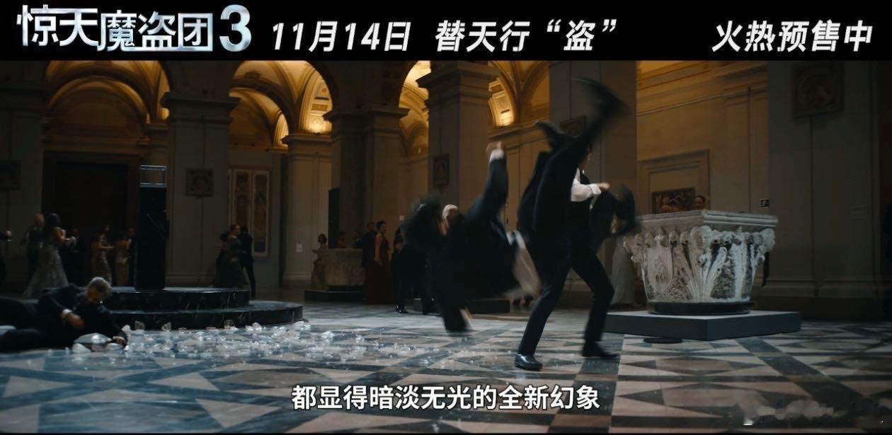 年度最惊喜彩蛋非鲁拉莫属！伪装术炉火纯青，还会花式夸对手，自带笑点承包全场快乐，