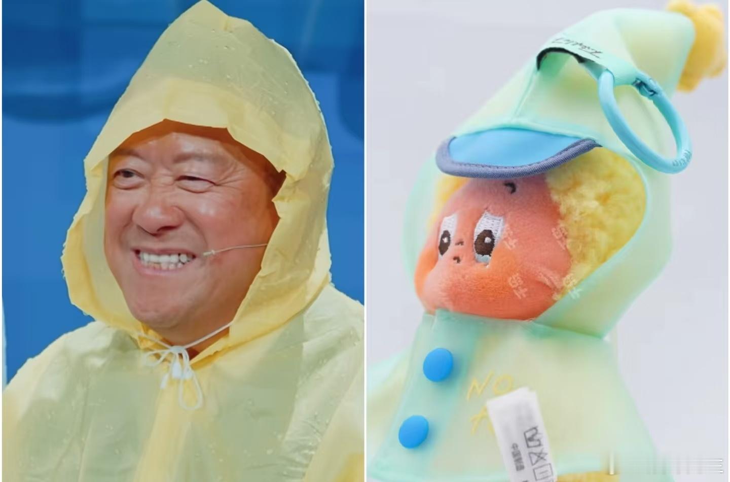 TVB艺人上恋综要曾志伟把关  我真的是觉得有点惊讶呀，没想到TVB艺人上恋综《