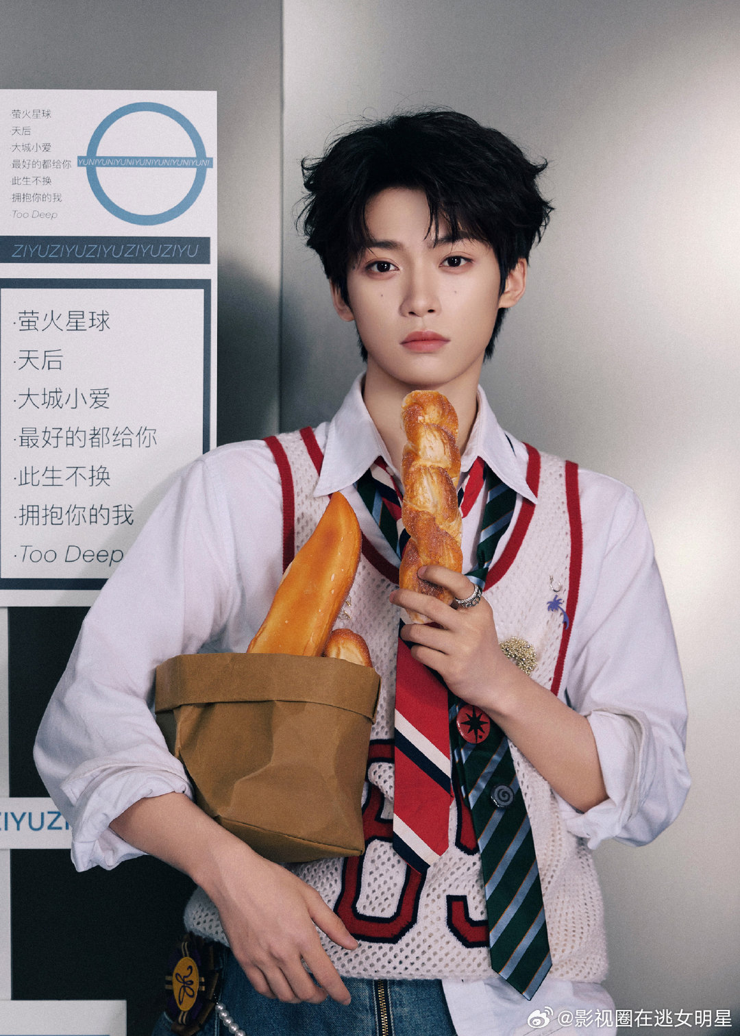 梓渝鄂州音乐节造型梓渝鄂州音乐节造型出图 梓渝鄂州音乐节造型 ​​​