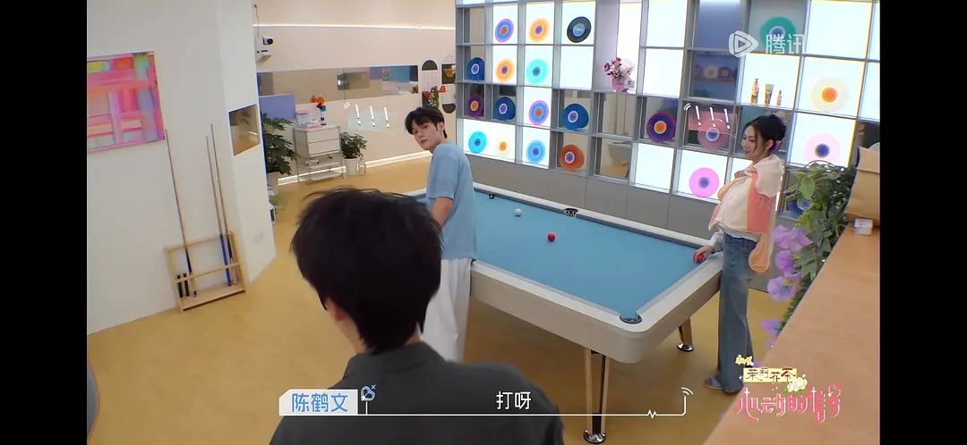 台球那里明明是陈加入赵玥的好吧陈是后来的好吗心动的信号[超话] ​​​