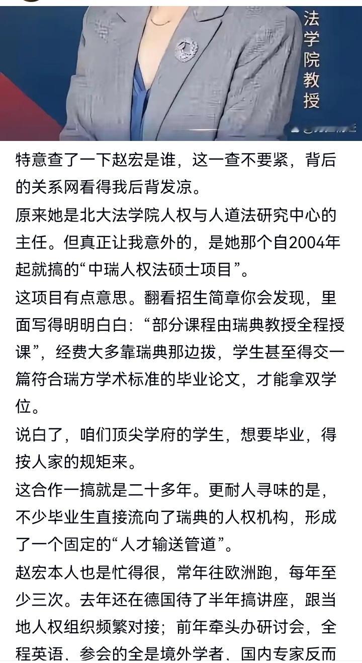 记录者 最近“轻微违法记录封存”闹得沸沸扬扬的，我也是看见了好多网友越扒拉越深入