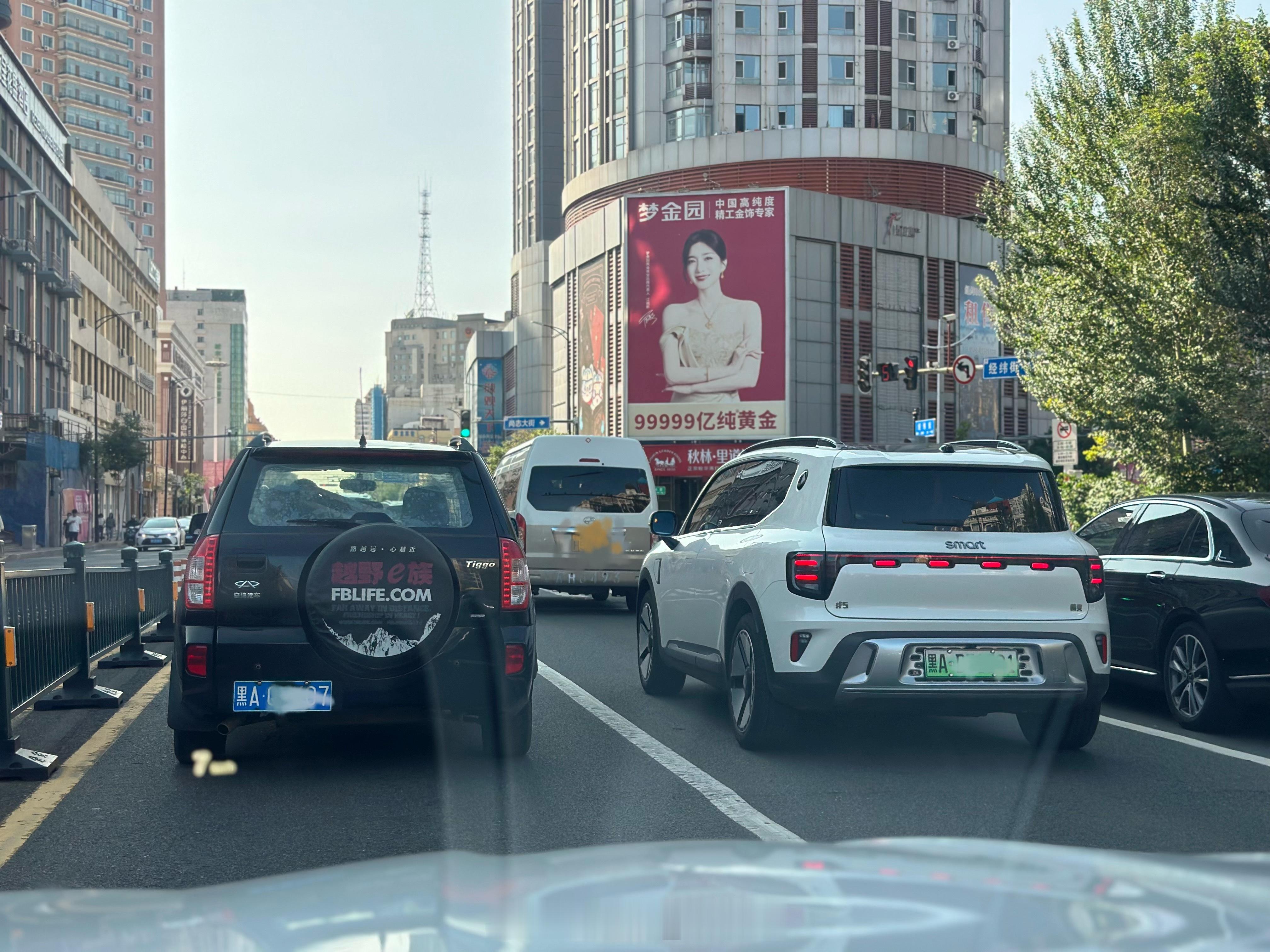 看着好像不是很《smart》[doge][doge]  ​​​